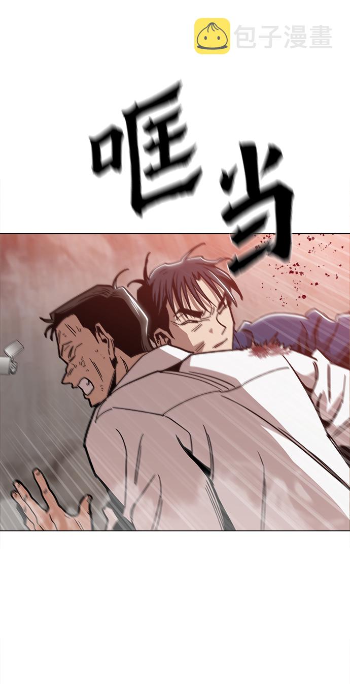 [第49话] 对不起66