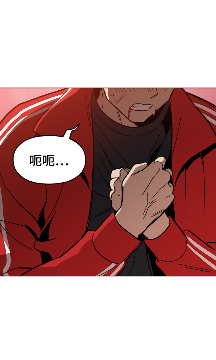 [第41话] 不是我的错！！42