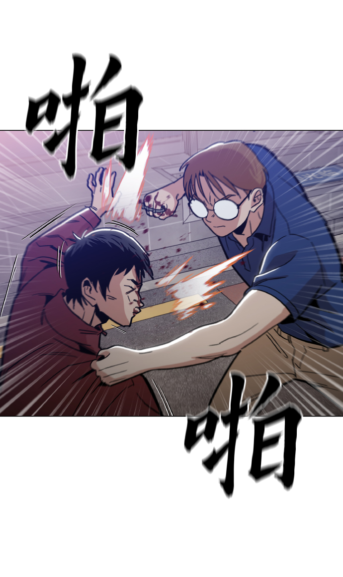 [第20话] 我没在徵求你的意见67