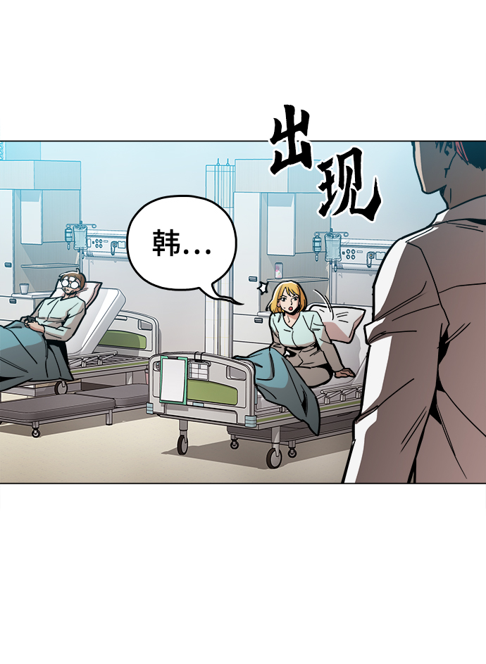 [第26话] 像样的16