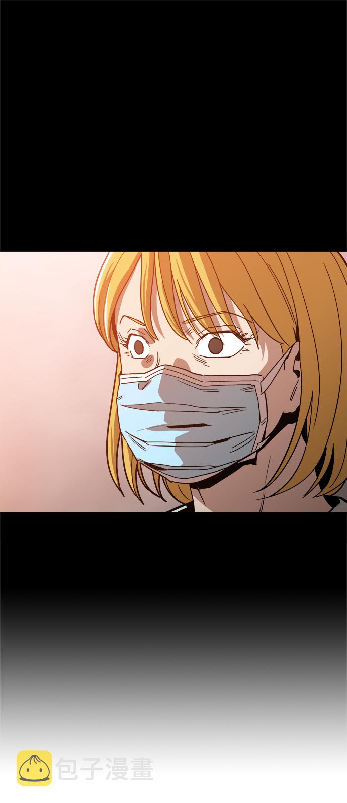 [第27话] 不是镇泰！15