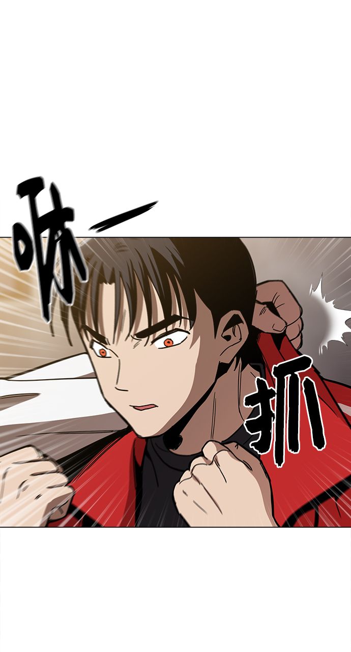 [第38话] 你到底是从哪儿来的？32