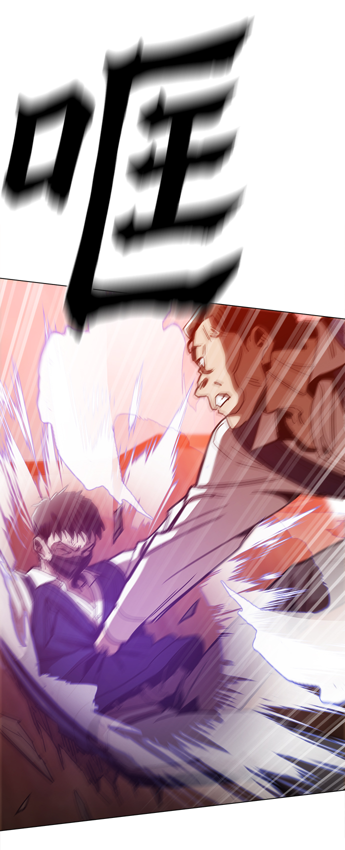 [第34话] 让他亲自出马57
