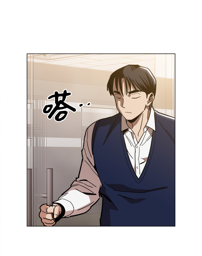[第24话] 想出去可就没那麽简单了41
