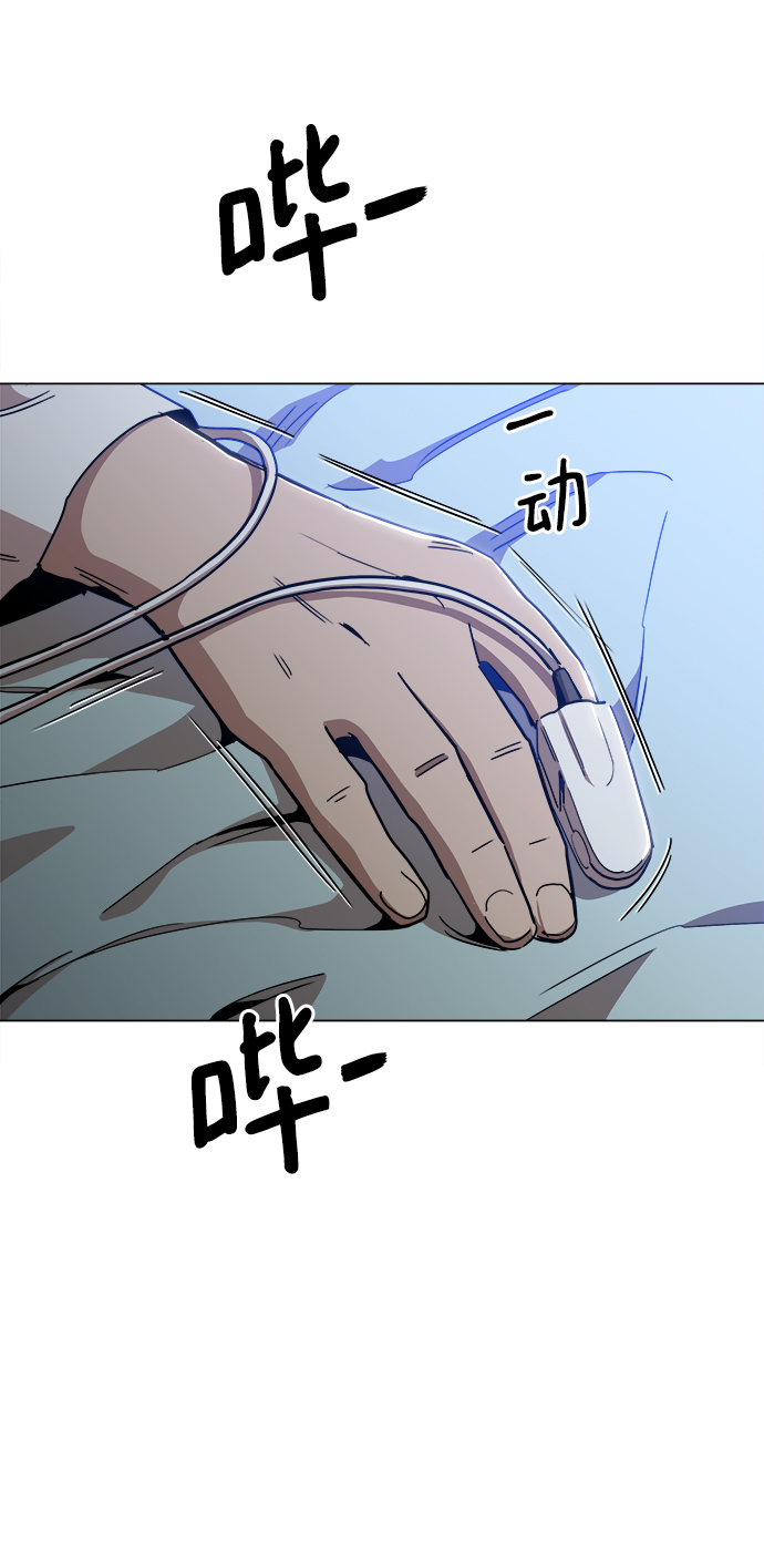 [第46话] 最初的目标86