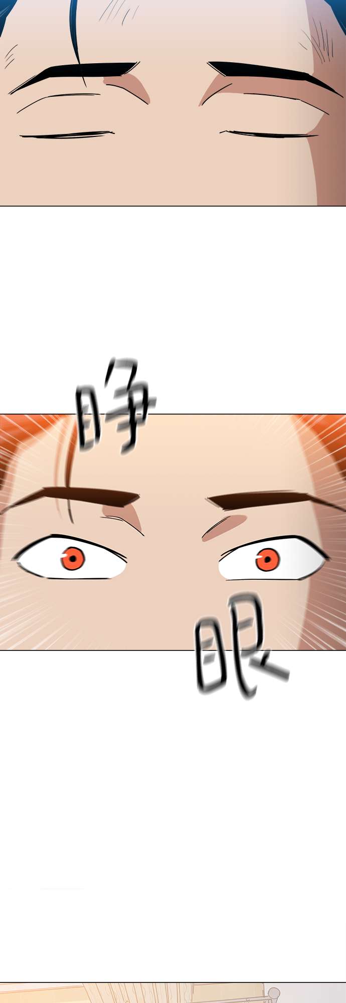 [第5话] 已经出现奇蹟了14