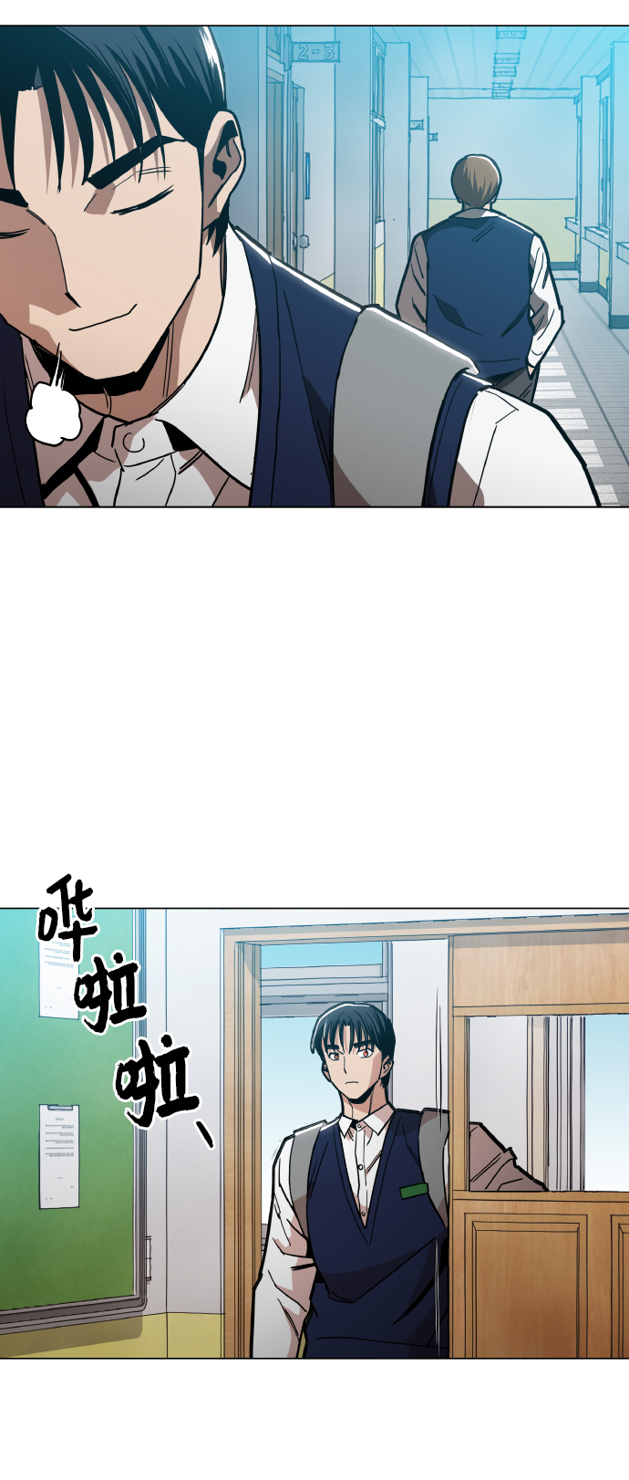 [第21话] 大不了鱼死网破56