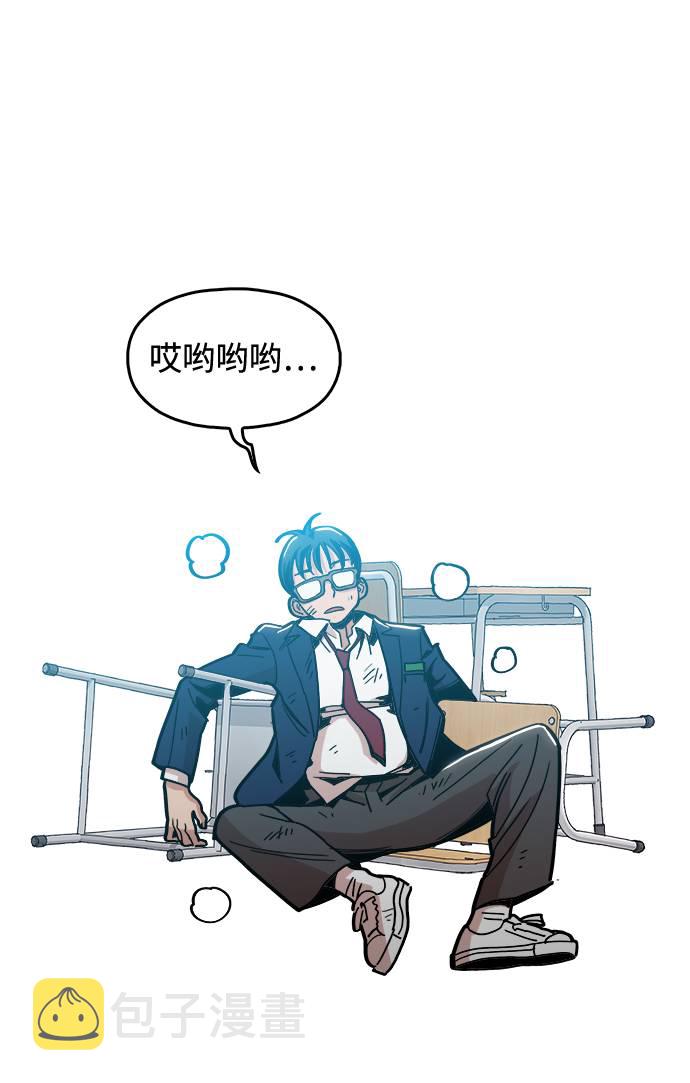 [第7话] 因爲逃跑的话，会很爲难4