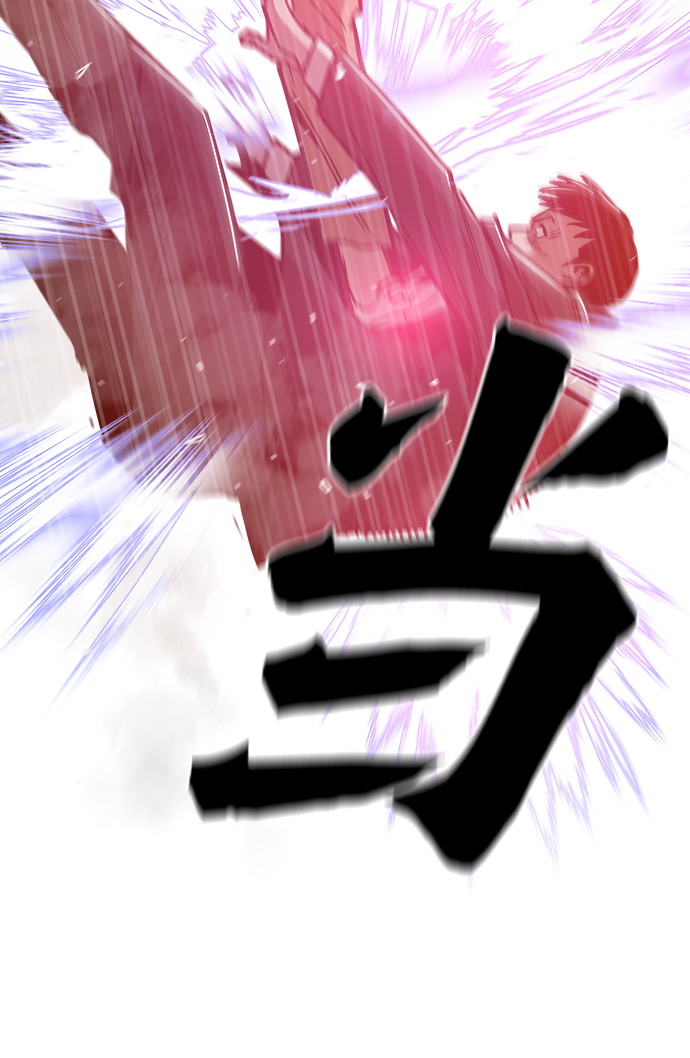 [第48话] 我都听到了77