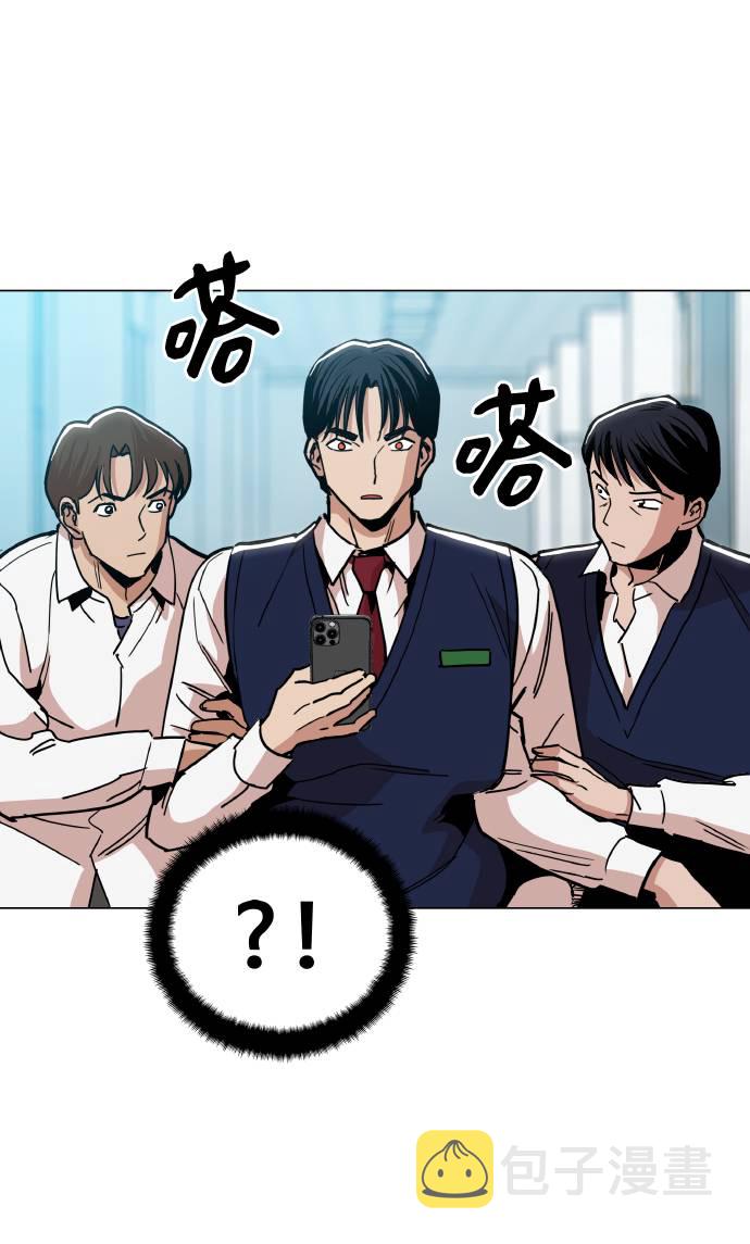[第13话] 是在帮忙25