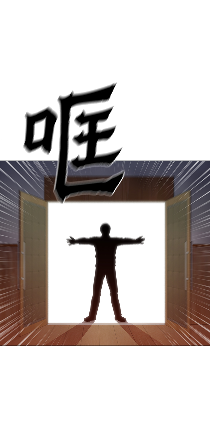 [第34话] 让他亲自出马23