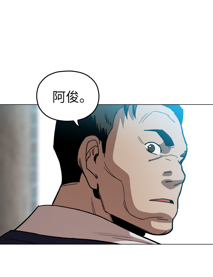 [第18话] 你可以爲什麽我不行？23