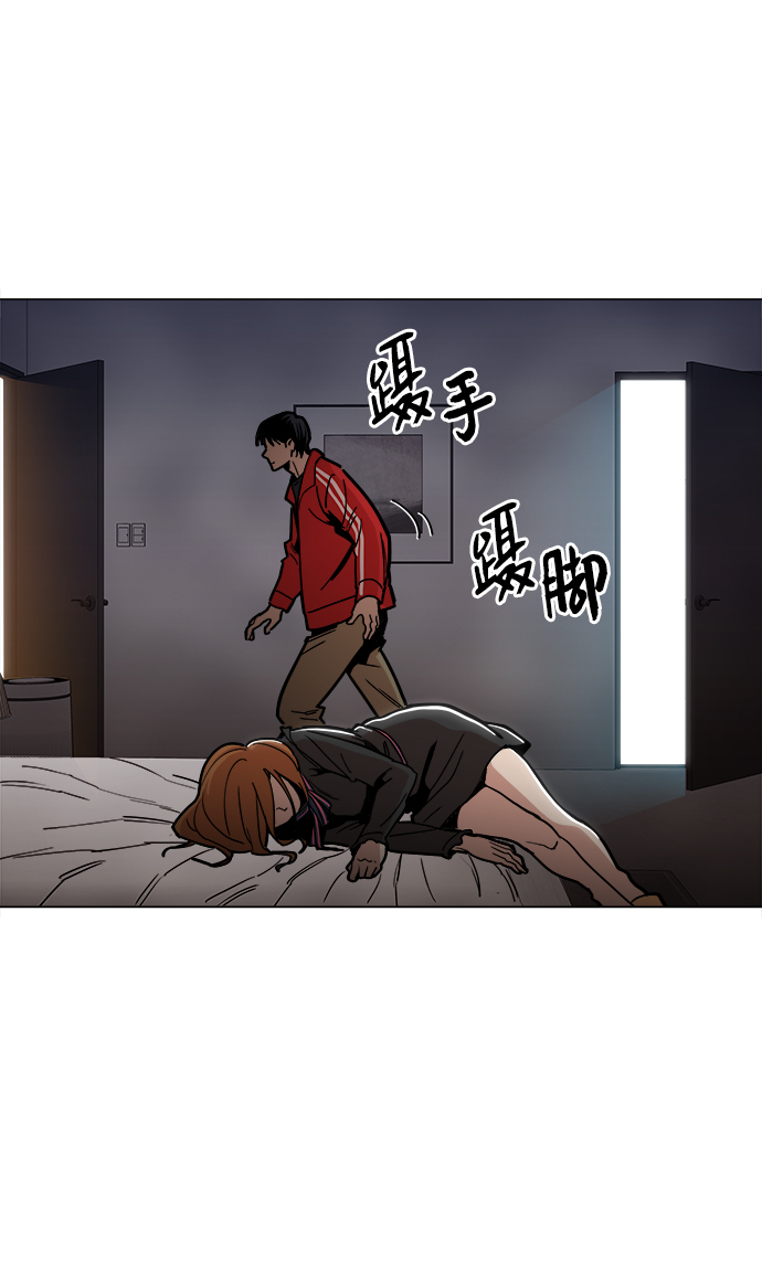[第29话] 我会等着的57