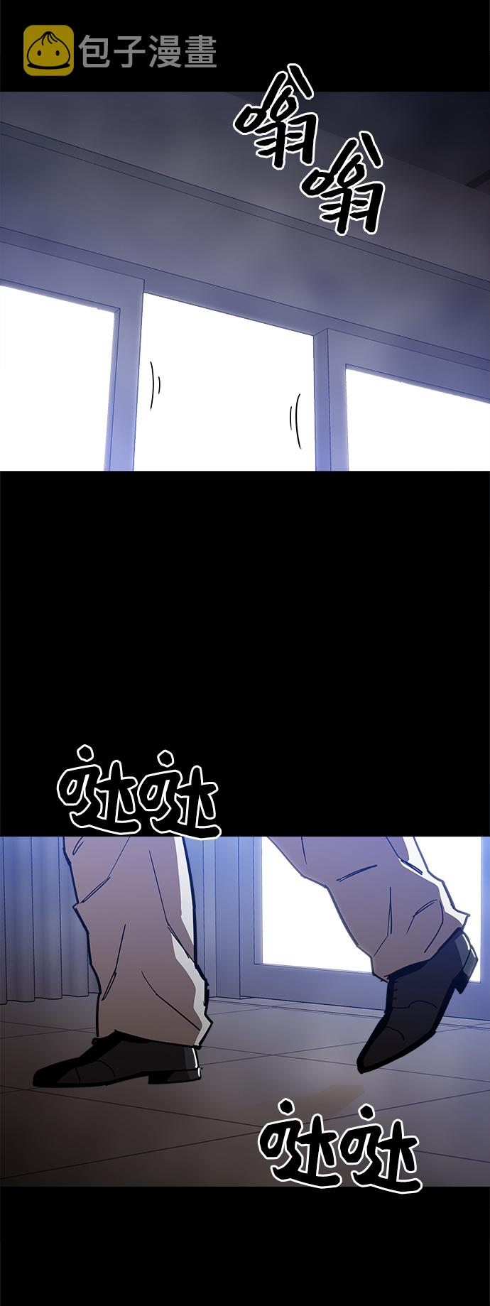 [第38话] 你到底是从哪儿来的？71