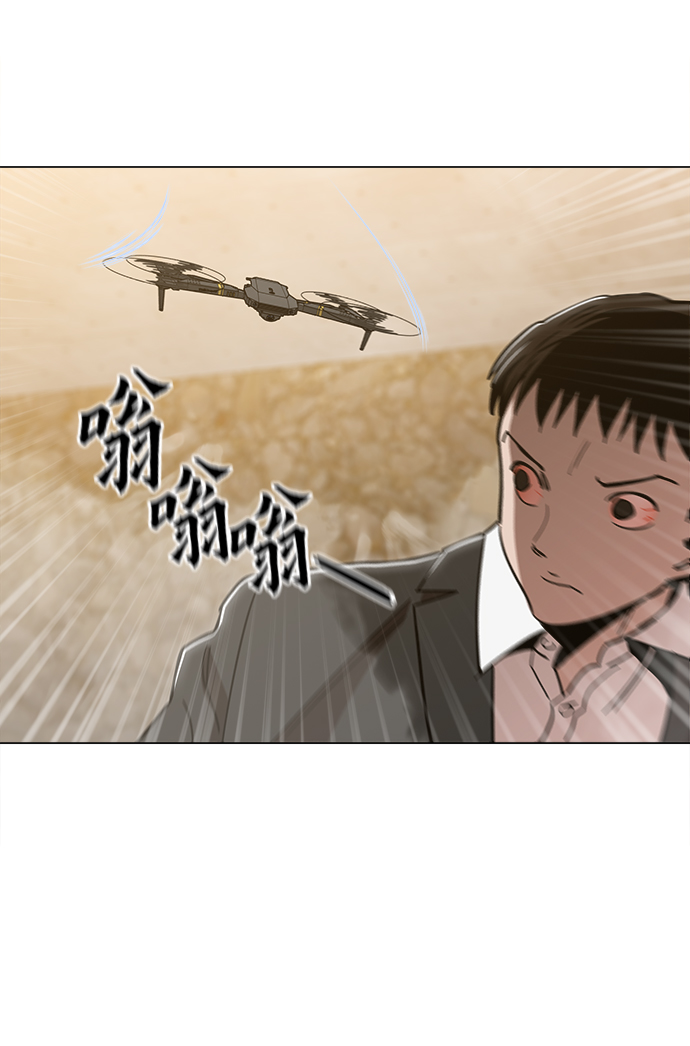 [第49话] 对不起29