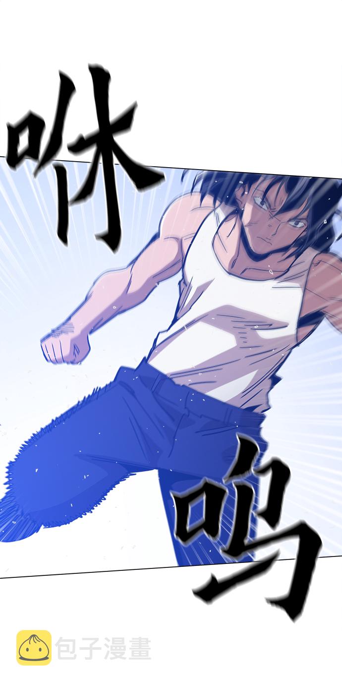 [第39话] 供我玩耍！32