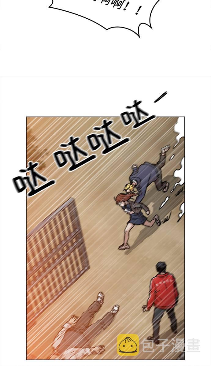 [第3话] 镇泰35