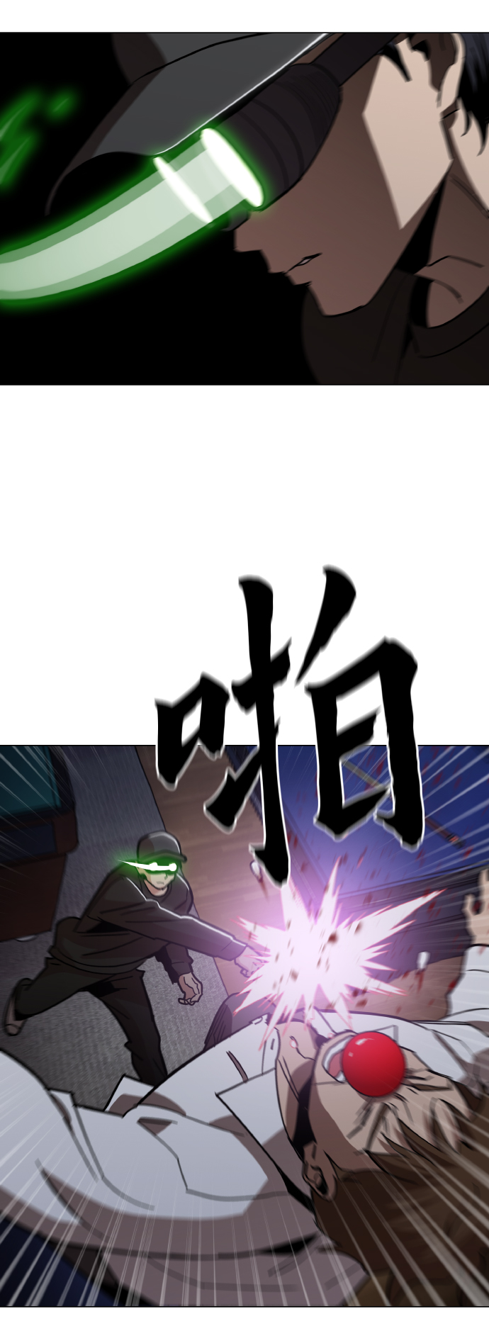 [第18话] 你可以爲什麽我不行？31
