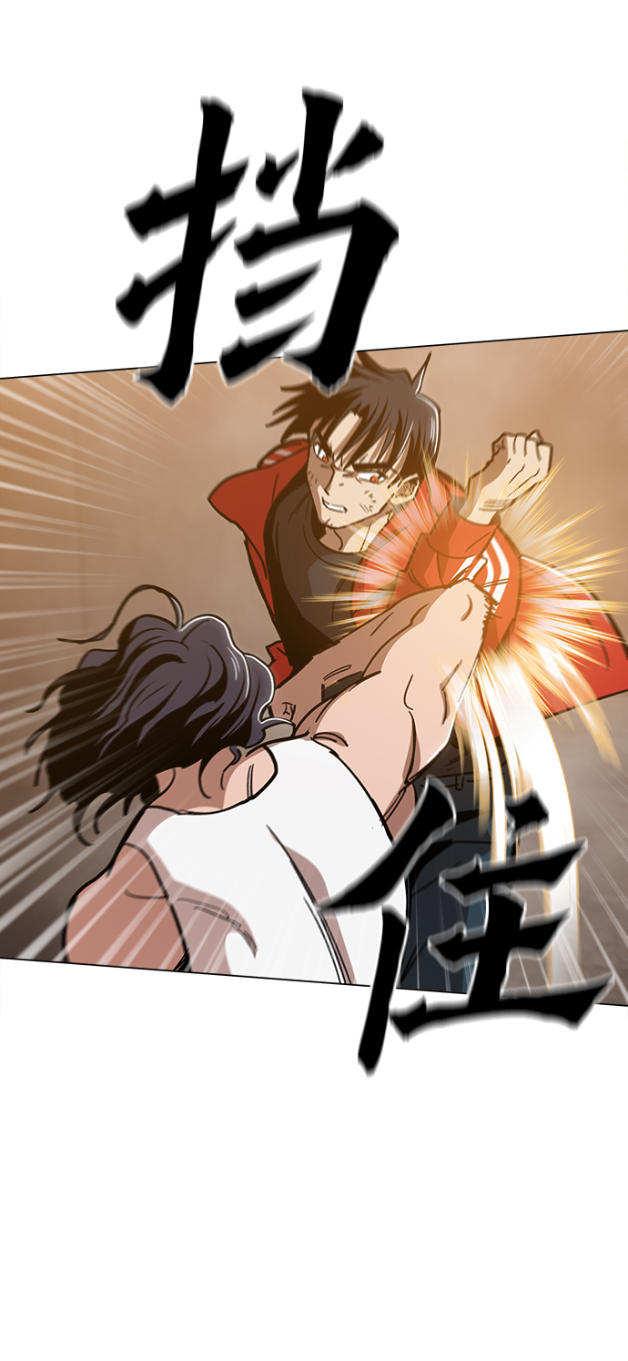 [第40话] 去见陈镇泰吧20