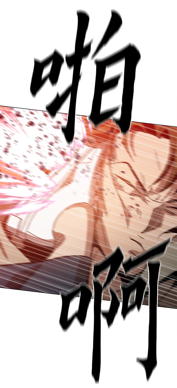 [第37话] 不是…被你除掉了吗？52