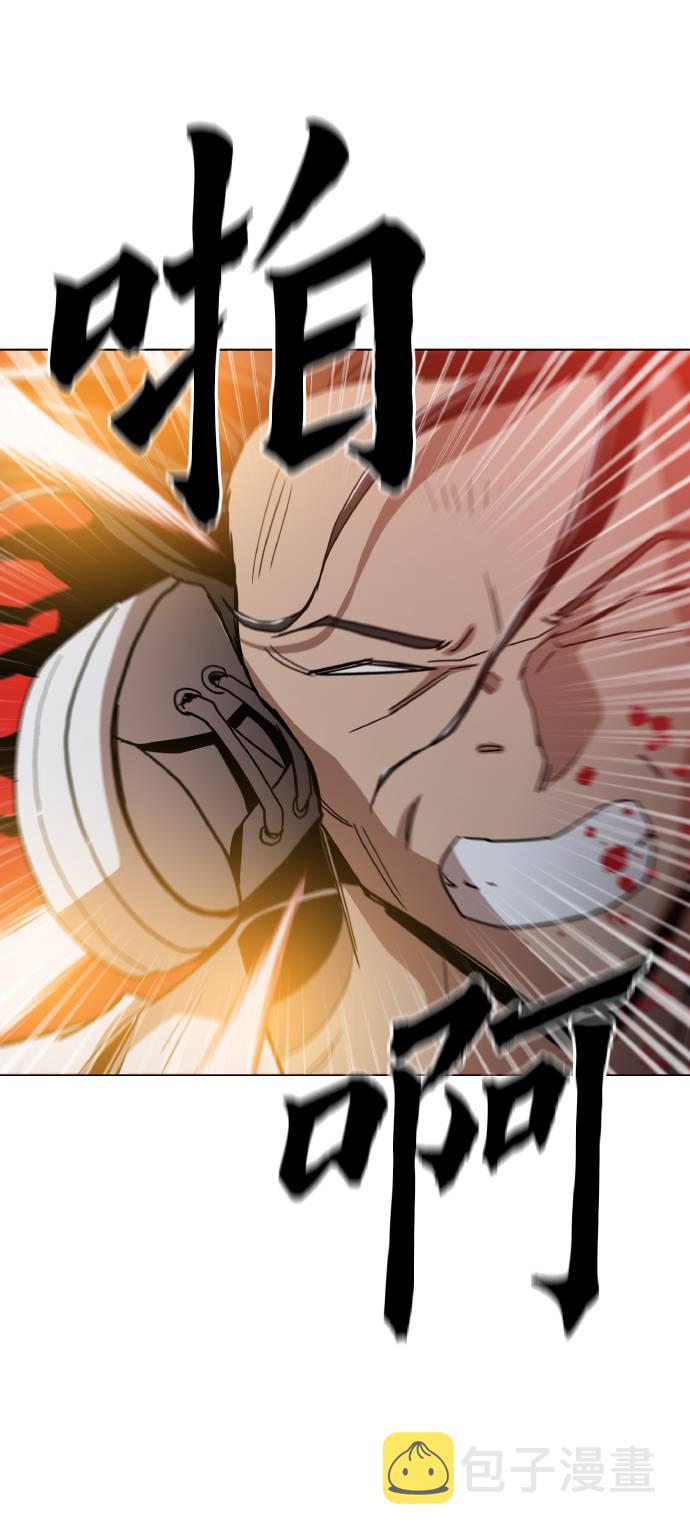 [第17话] 爲什麽要这麽对我？65