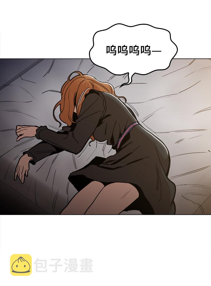 [第29话] 我会等着的49