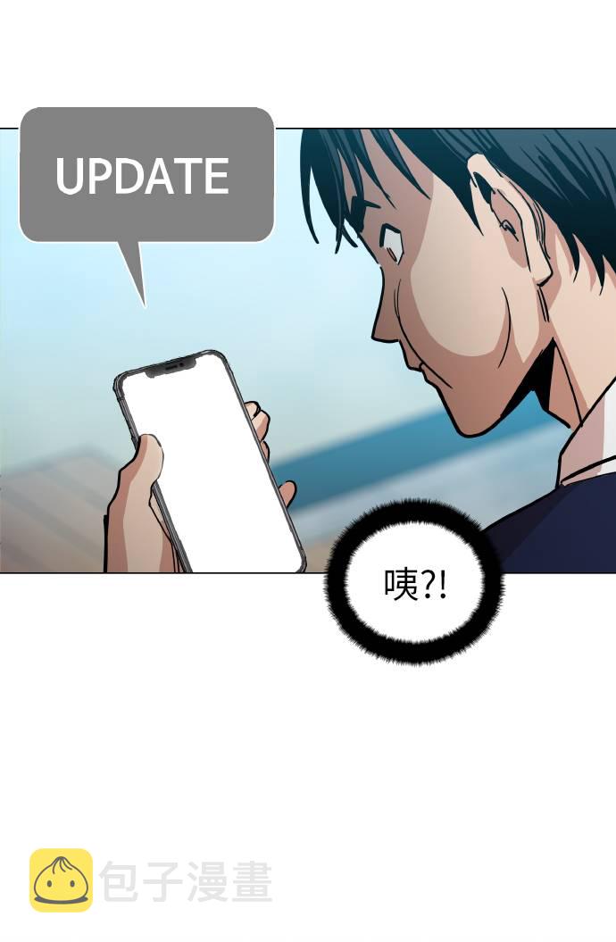 [第13话] 是在帮忙42