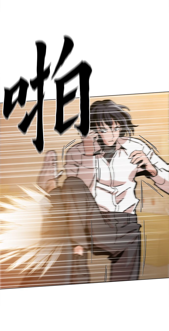 [第38话] 你到底是从哪儿来的？22