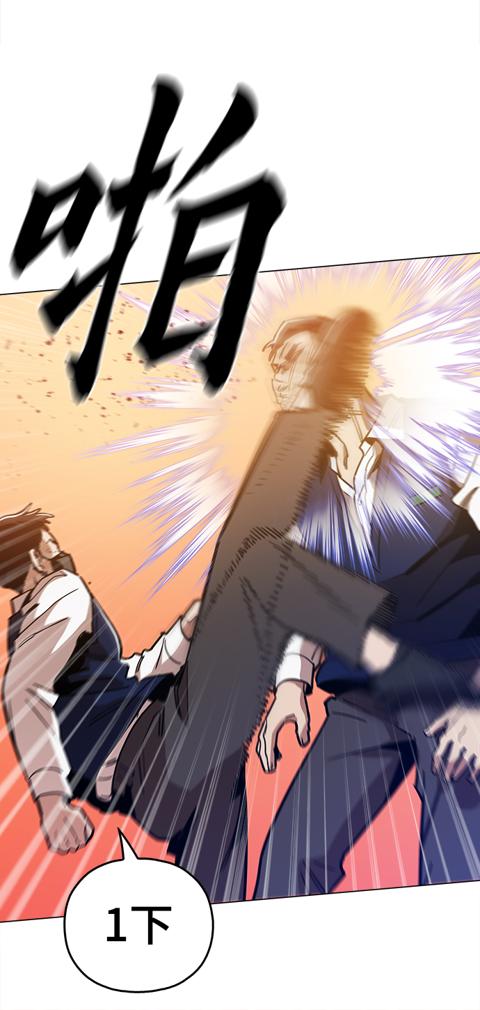 [第34话] 让他亲自出马60