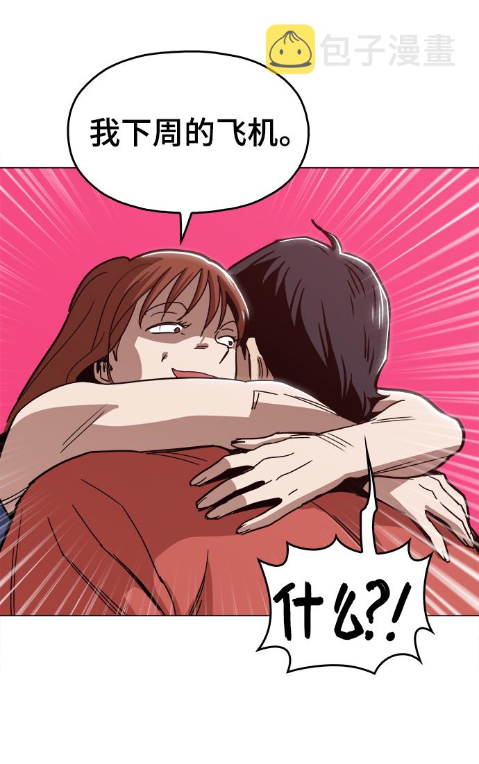 最终话43