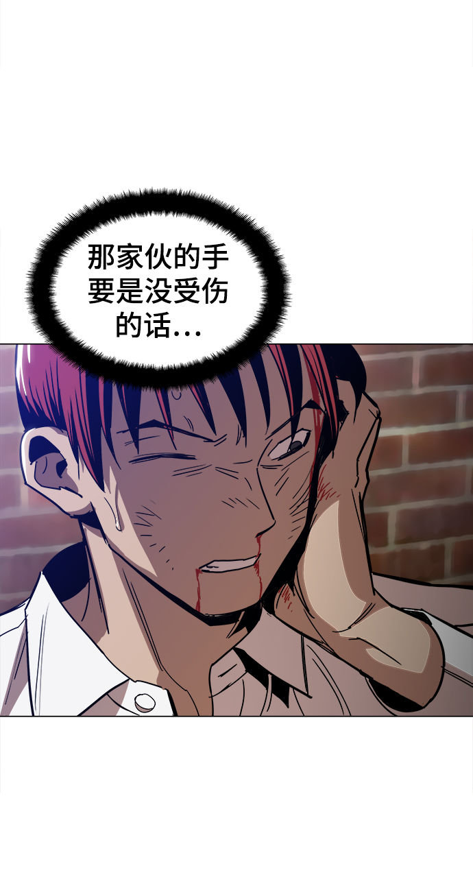 [第29话] 我会等着的21