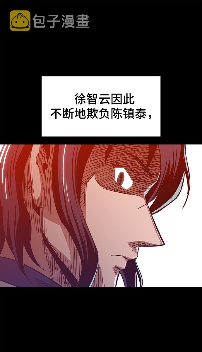 [第47话] 一切都在按计划进行48