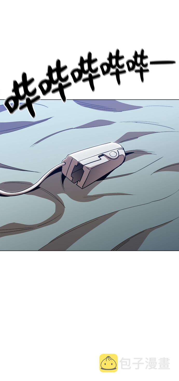 [第47话] 一切都在按计划进行77