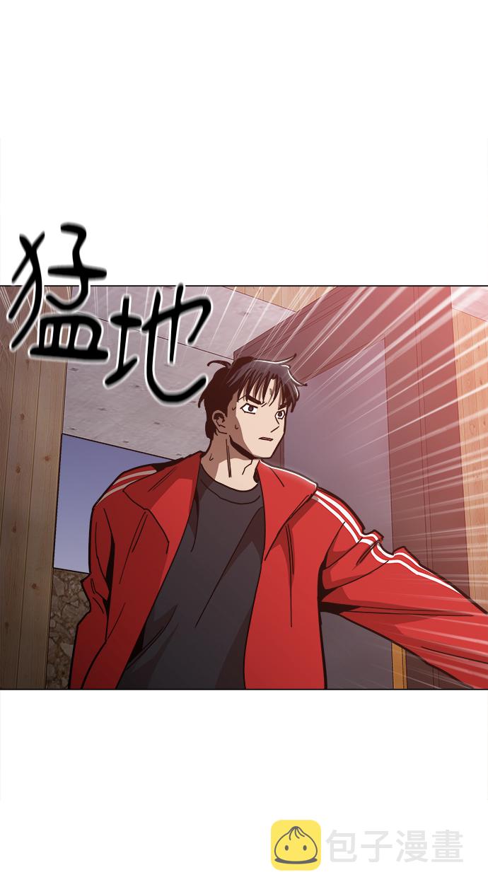 [第48话] 我都听到了53