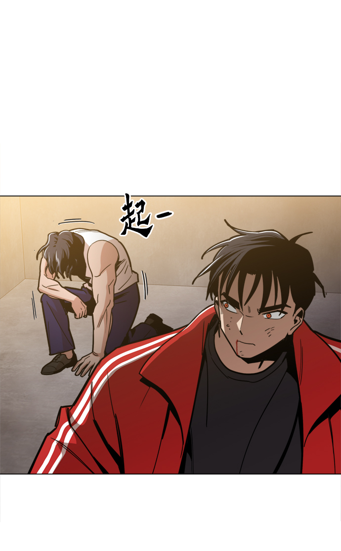 [第41话] 不是我的错！！20