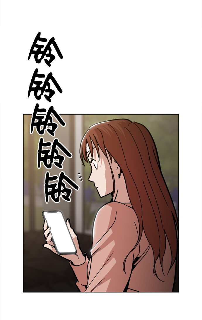 [第46话] 最初的目标12