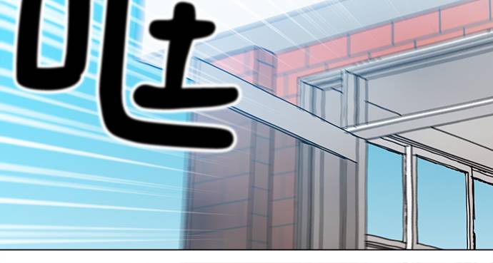 [第1话] 你说我叫什麽？64