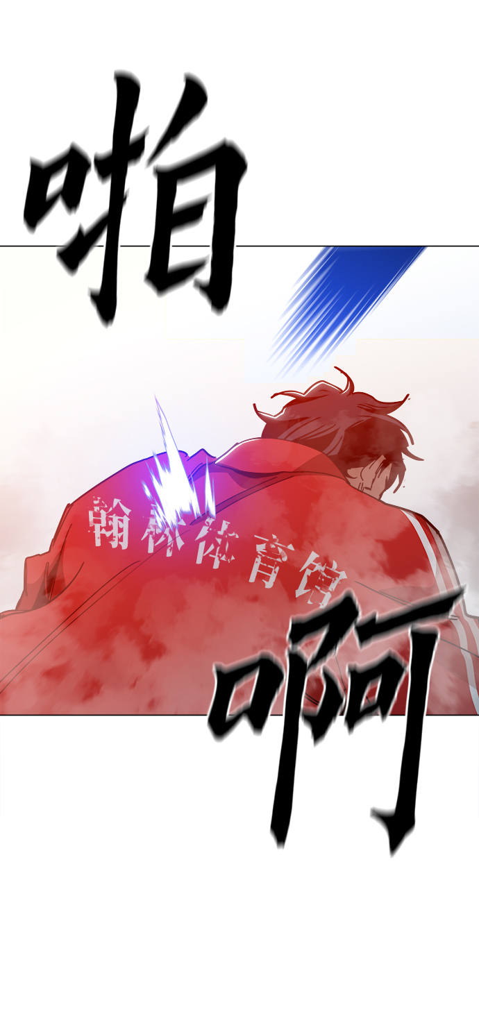 [第48话] 我都听到了66
