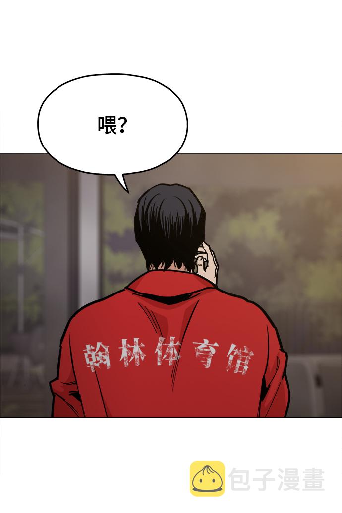 [第47话] 一切都在按计划进行5