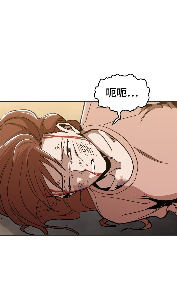 [第38话] 你到底是从哪儿来的？14