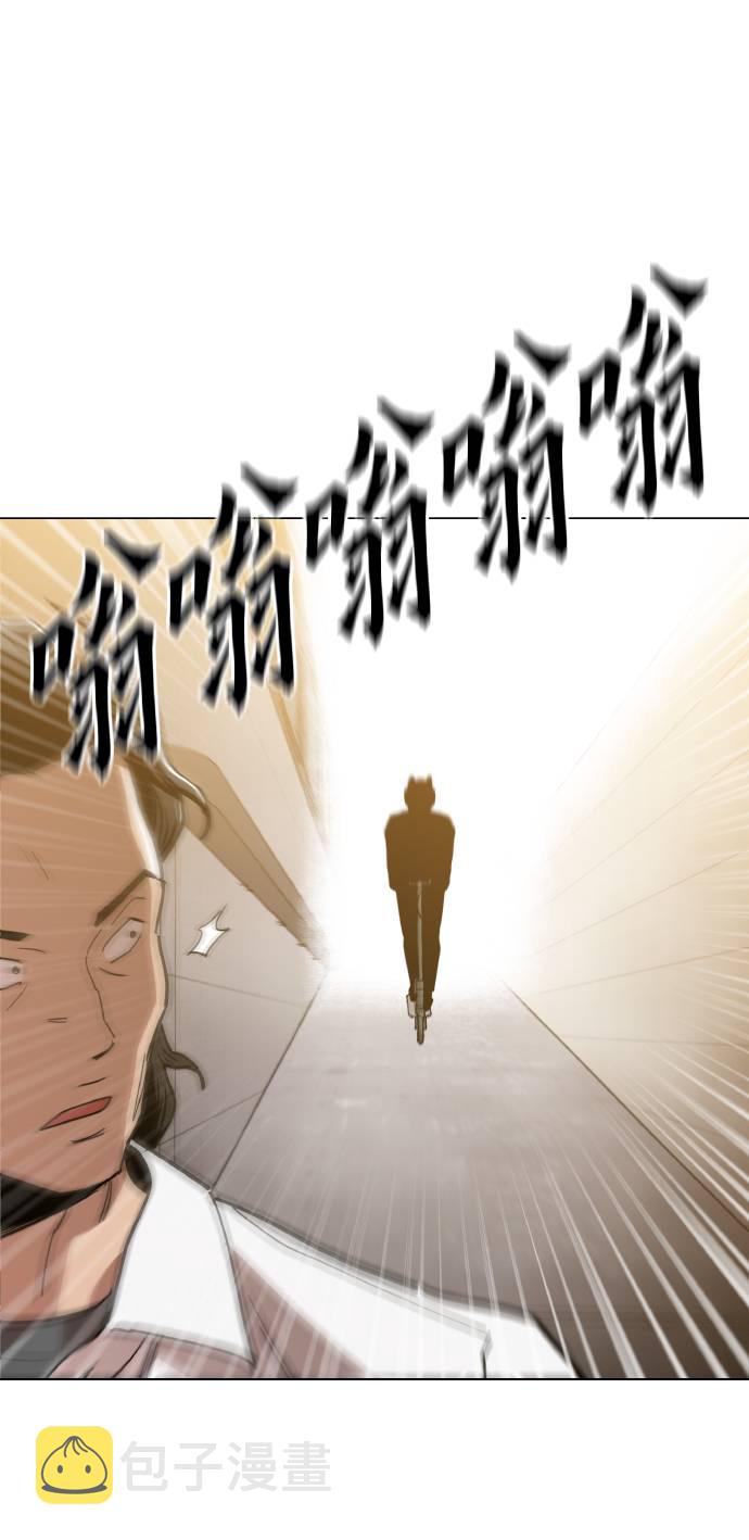 [第15话] 跪下48
