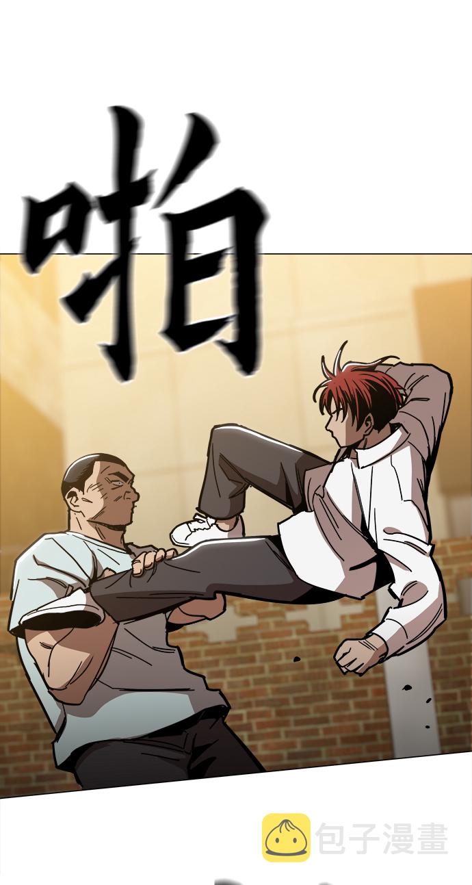 [第27话] 不是镇泰！64