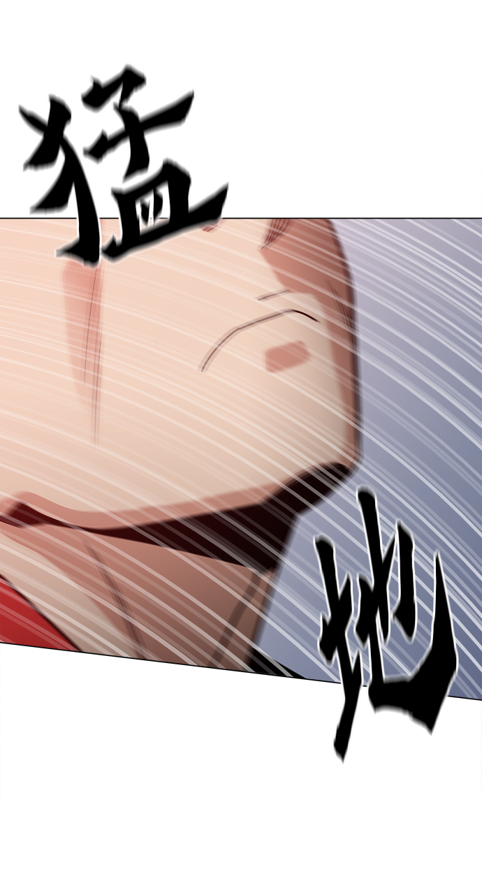 [第37话] 不是…被你除掉了吗？46