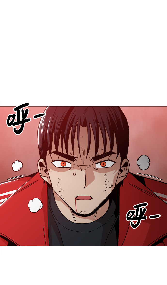 [第40话] 去见陈镇泰吧28
