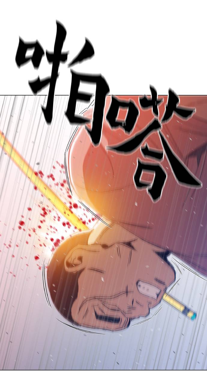 [第14话] 因爲无法摆脱47