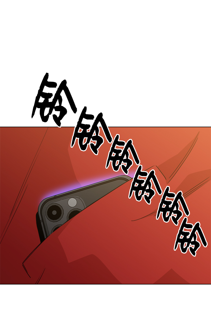 [第48话] 我都听到了25