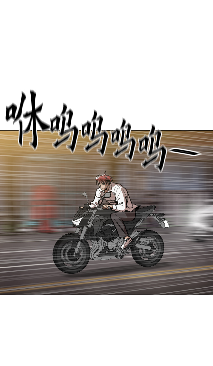 [第18话] 你可以爲什麽我不行？41
