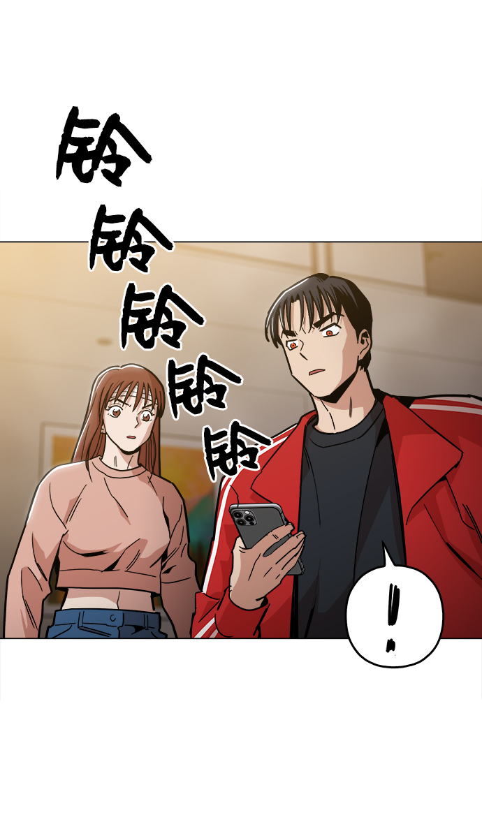 [第46话] 最初的目标80