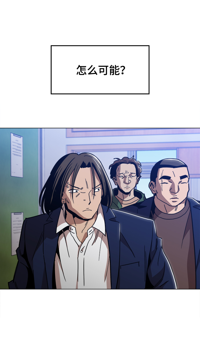 最终话71