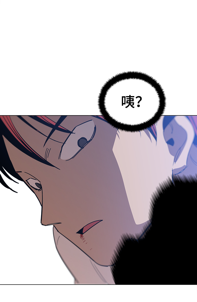 [第28话] 有希望了吗？70